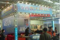 淄博桁架租賃 對桁架的基本認識與商務(wù)服務(wù)解析