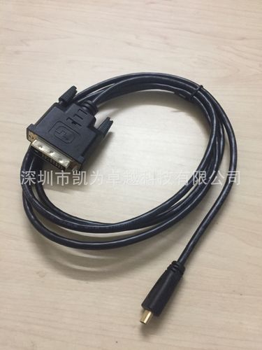 符合dvi/hdmi 1.4版標準 - 完美高清:1440p/1
